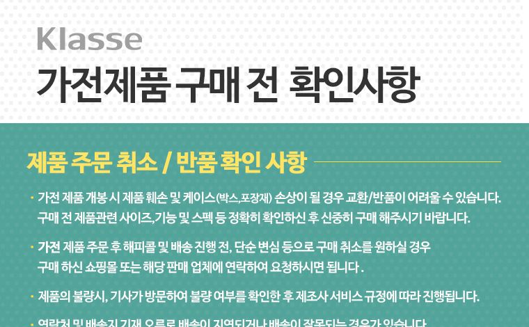 클라쎄 온열 가습기 3.5리터 HYA940PP3(AK) 핑크/가습기/대용량가습기/사무실가습기/온열/온열가습기/클라