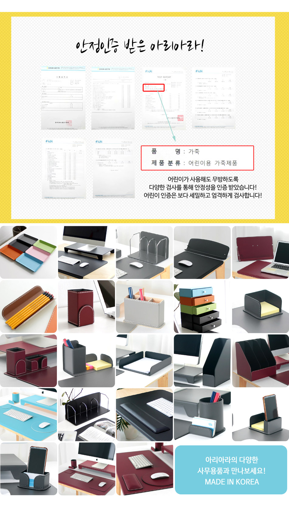 아리아라 가죽 VIP 펜 메모지 홀더 메모홀더 펜홀더 디자인홀더 펜트레이 펜꽂이 볼펜홀더 시계홀더 시계트 - GS SHOP