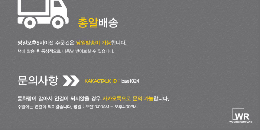 액션캠 고프로5 6 7 8 셀카봉 삼각대 볼헤드/고프로악세사리/액션캠악세사리/액션캠볼헤드/고프로볼헤드/삼