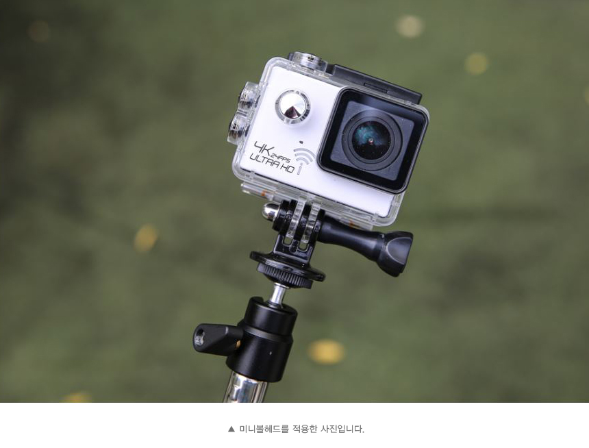 액션캠 고프로5 6 7 8 셀카봉 삼각대 볼헤드/고프로악세사리/액션캠악세사리/액션캠볼헤드/고프로볼헤드/삼