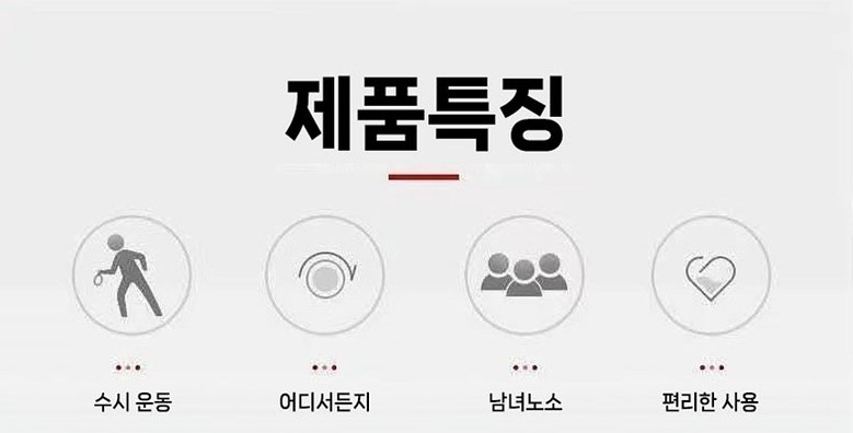 탁구 연습기 셀프 핑퐁 놀이 혼자하는 실내 스윙/탁구놀이/탁구놀이세트/셀프탁구/실내탁구놀이/탁구연습놀