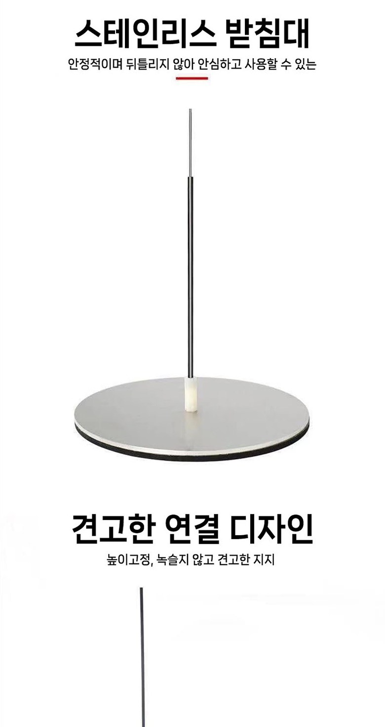 탁구 연습기 셀프 핑퐁 놀이 혼자하는 실내 스윙/탁구놀이/탁구놀이세트/셀프탁구/실내탁구놀이/탁구연습놀