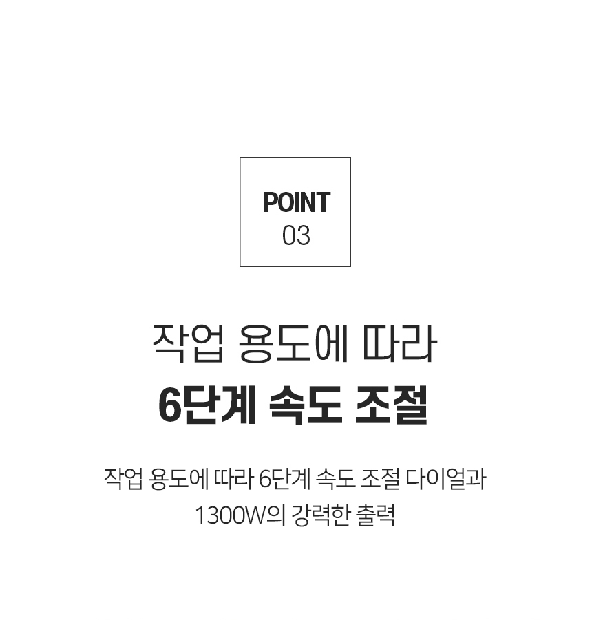 러브포 프리미엄 스탠드믹서 반죽기 LFC-3100/반죽기/스탠드믹서/제빵반죽기/빵반죽기/거품기/휘핑기/가정