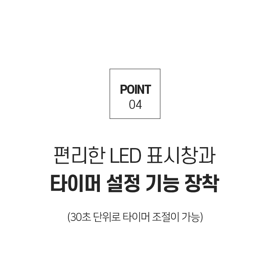 러브포 프리미엄 스탠드믹서 반죽기 LFC-3100/반죽기/스탠드믹서/제빵반죽기/빵반죽기/거품기/휘핑기/가정