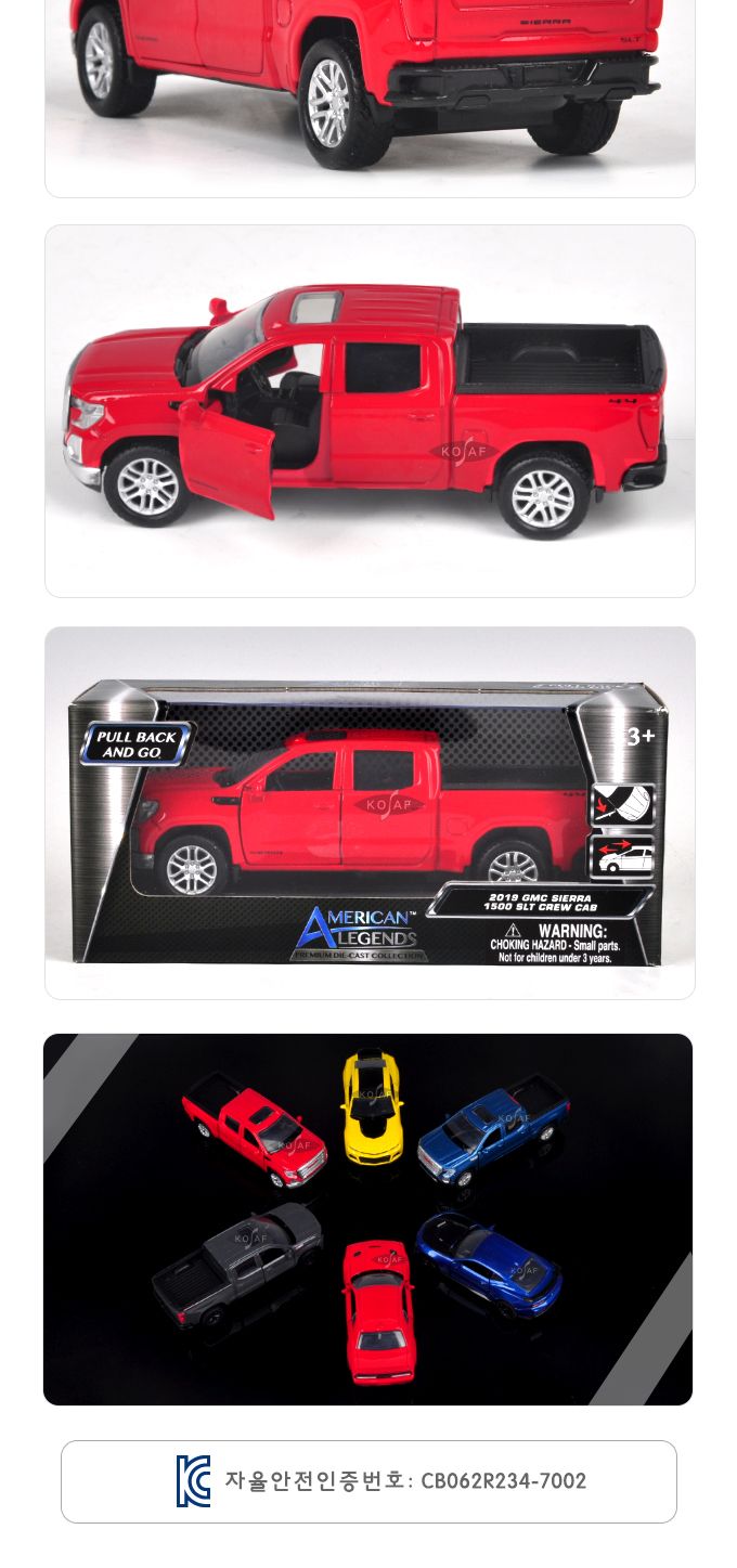 2019지엠시시에라1500SLT크루캡(540M73681GSR)/자동차/모형자동차/자동차모형/다이캐스트자동차/고급자동차