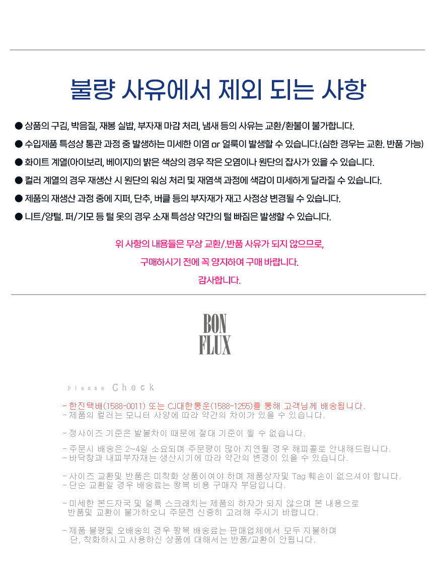 초경량 방수 포켓배낭 20L 등산 백패킹 여행가방 등산가방 등산배낭 등산베낭 배낭 베낭 포켓백팩 백팩 트레킹배낭 백패킹배낭 여행백팩 여행배낭 여행베낭 접이식배낭 접이식백팩 휴대배낭 등산 낚시 나들이 해외여행 여행