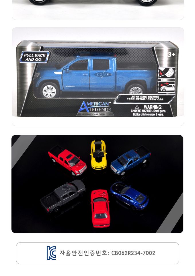 2019지엠시시에라1500데날리크루캡(540M73682GSBL)/자동차/모형자동차/자동차모형/다이캐스트자동차/고급자