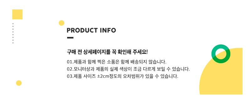 헬로키티 키보드패드 인형 사무실 선물 직장인/손목받침/손목쿠션/PC받침/PC손목쿠션/손목받침대/키보드손