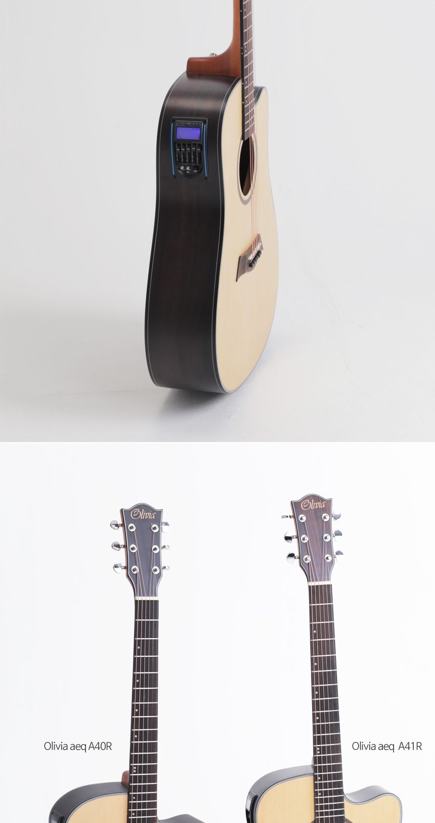 Olivia aeq A41R Rosewood 드래드넛 어쿠스틱 기타/기타/통기타/고급기타/어쿠스틱/어쿠스틱기타/클래식기