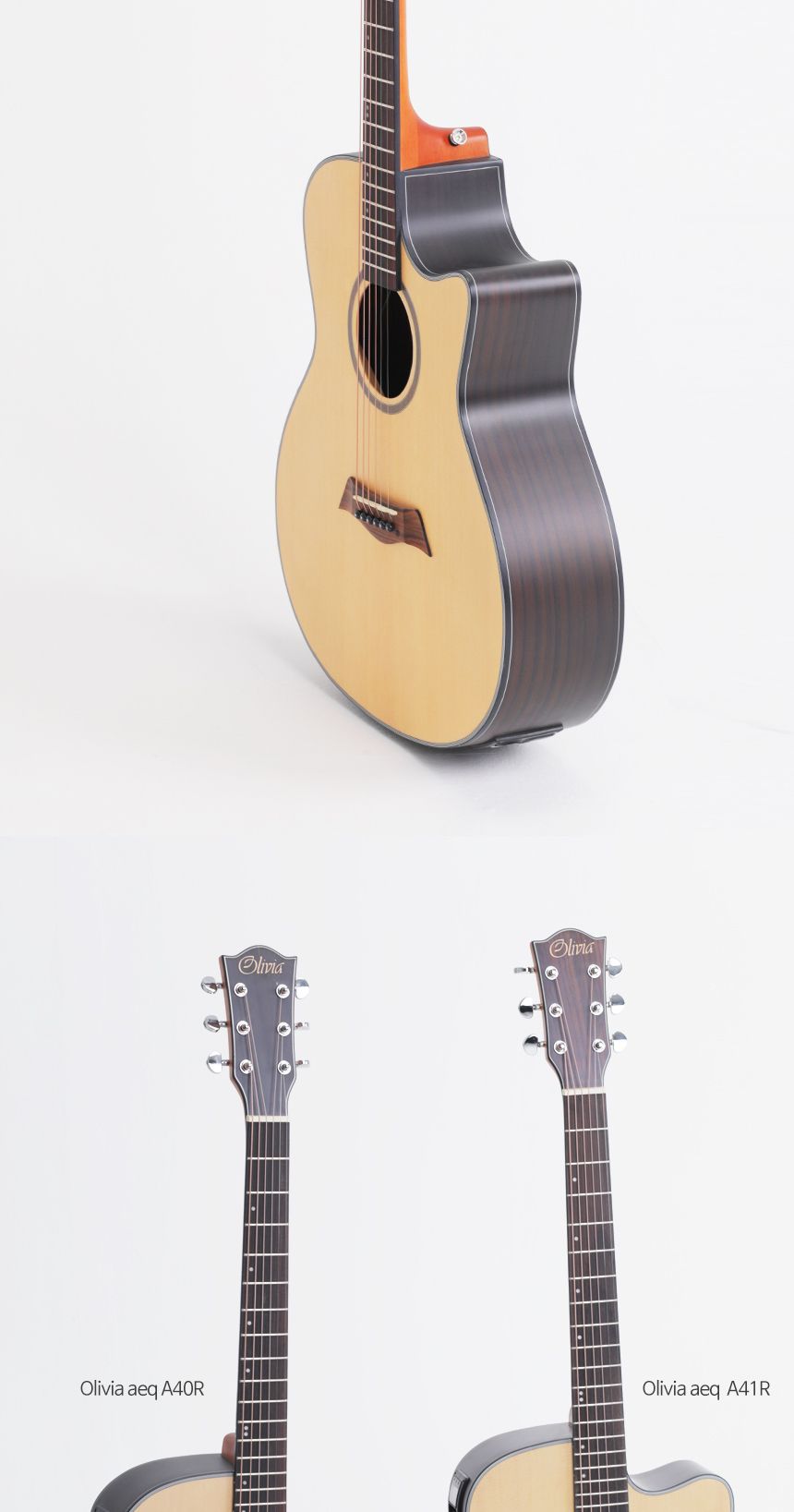 Olivia aeq A40R Rosewood 어쿠스틱 기타/기타/통기타/고급기타/어쿠스틱/어쿠스틱기타/클래식기타/기본통