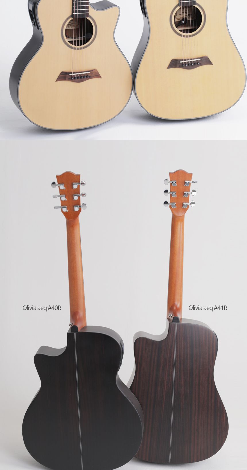 Olivia aeq A40R Rosewood 로즈우드 어쿠스틱 기타/기타/통기타/고급기타/어쿠스틱/어쿠스틱기타/클래식기
