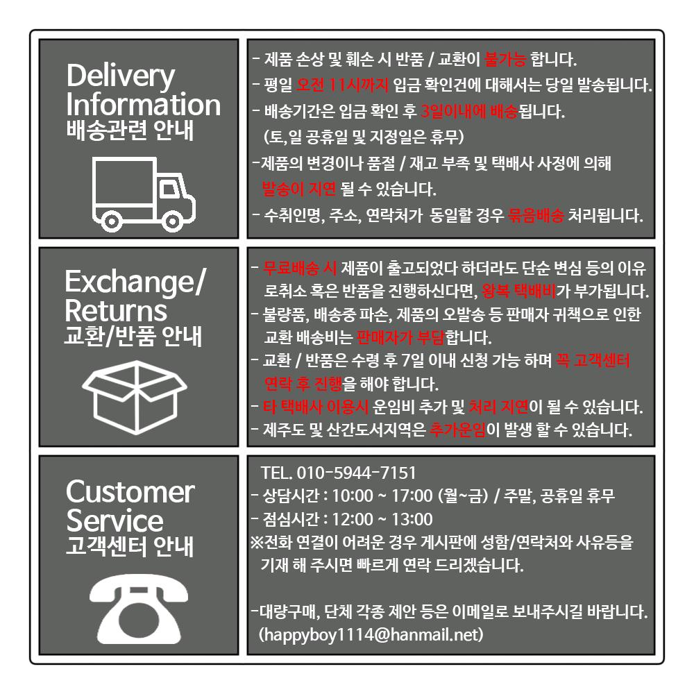 운동용 바이크 자전거 손목 핸드폰 거치대/핸드폰거치대/핸드폰손목거치대/자전거폰거치대/바이크폰거치대/