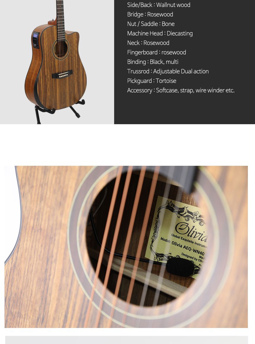 월넛 Olivia aeq WN41 드래드넛 어쿠스틱 기타/기타/통기타/고급기타/선물용기타/기타선물/연습기타/연습용