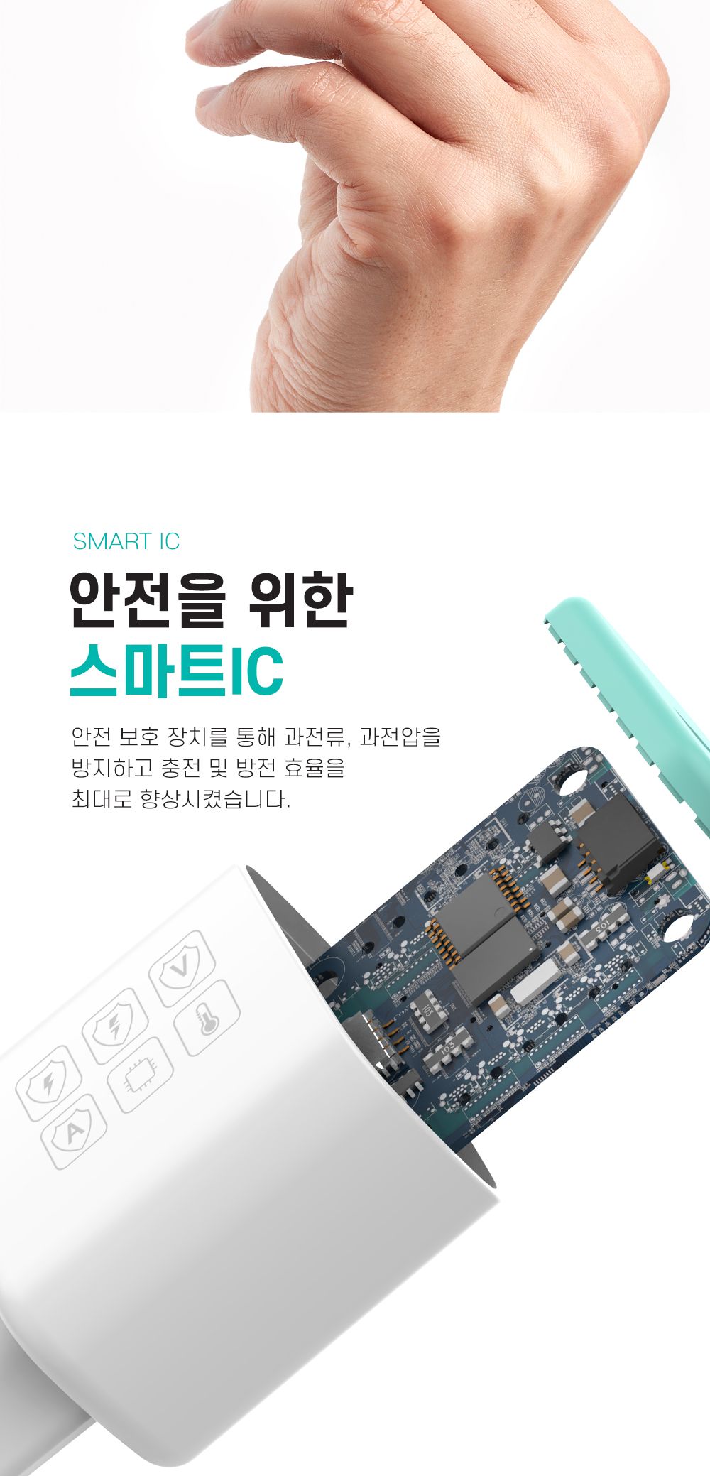 템플러 PD30W 2포트 가정용 충전기 (CtoC케이블 포함)/PD충전기/충전기/C타입충전기/가정용충전기/C타입형