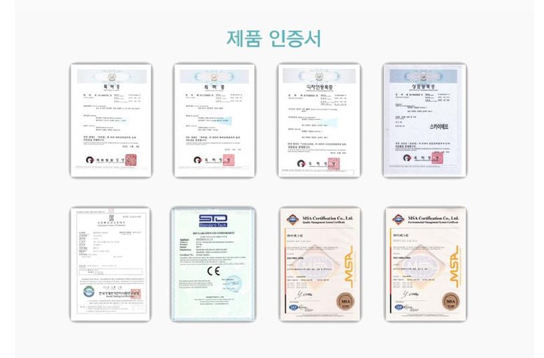 스카이에프 해충포획기 해충포충기(끈끈이3장+10장)/포집기/모기잡이/모기잡이/모기유인기/해충잡이/휴대용