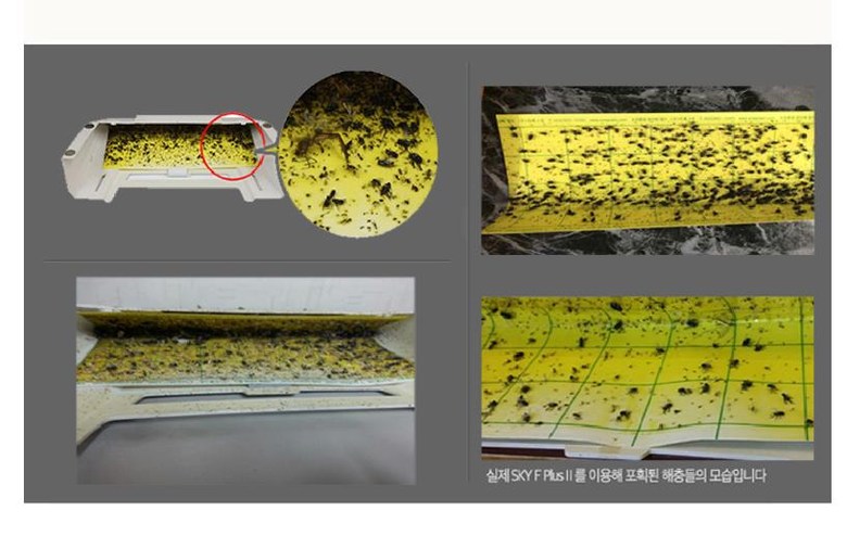 스카이에프 해충포획기 해충포충기(끈끈이3장+10장)/포집기/모기잡이/모기잡이/모기유인기/해충잡이/휴대용