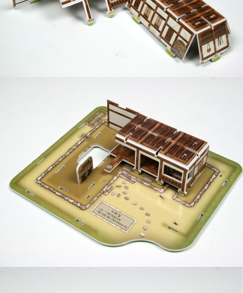 3D 입체퍼즐 - 한국의 전통가옥 기와집/입체퍼즐/3D퍼즐/취미퍼즐/수집용퍼즐/목재퍼즐/건축물퍼즐/건축물3