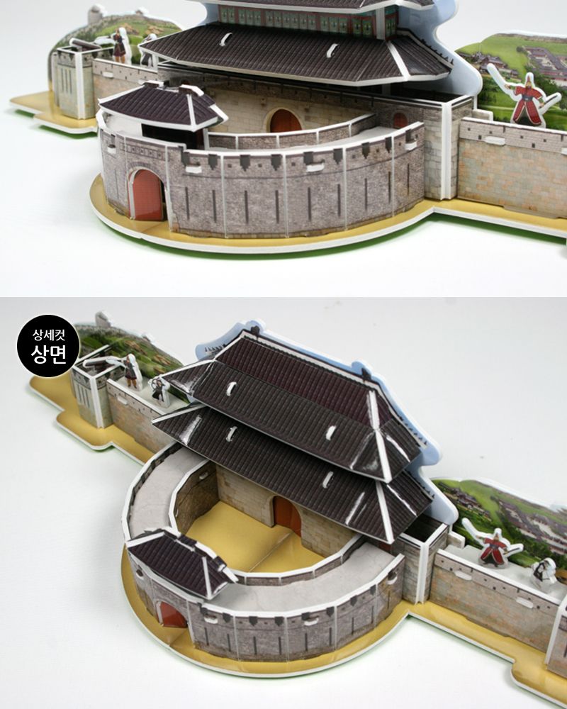 3D 입체퍼즐 - 수원화성의 정문 장안문/입체퍼즐/3D퍼즐/취미퍼즐/수집용퍼즐/목재퍼즐/건축물퍼즐/건축물3