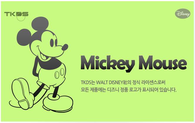 (화이트) 미키마우스 이어폰 M75 풍부한사운드 스테레오/이이폰/미키마우스이어폰/캐릭터이어폰/귀여운이어