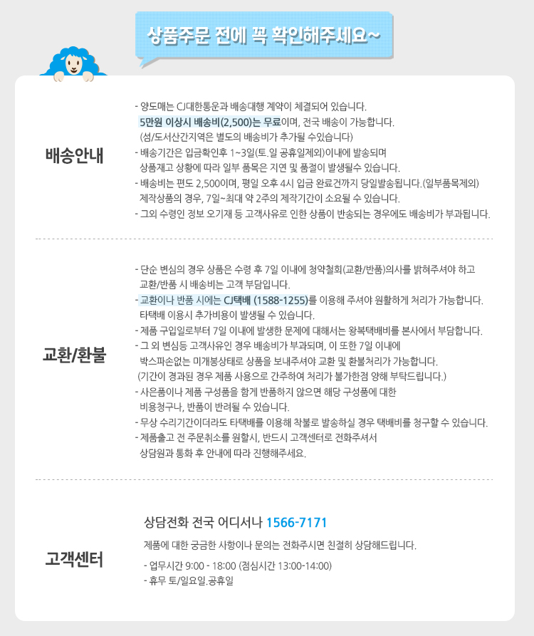 우신 Q3줌헤드랜턴 WS-009H 0435/헤드램프/줌랜턴/헤드라이트/헤드랜턴/캠핑용헤드랜턴/휴대용헤드랜턴/간