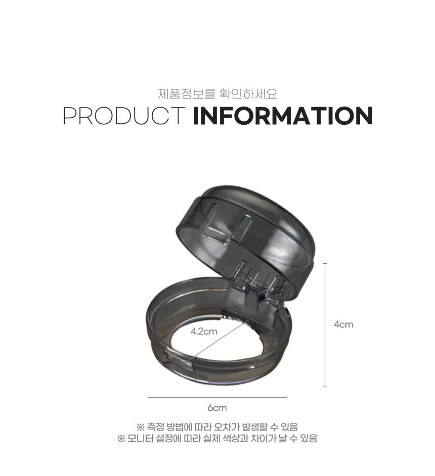 가스렌지 스토브 전원 스위치 안전 보호커버 블랙 기름튐방지 콘센트가리개 콘센트커버 콘센트덮개 스위치커버 가스렌지덮개 스위치케이스 버튼덮개 버튼뚜껑 가스렌지커버오염방지