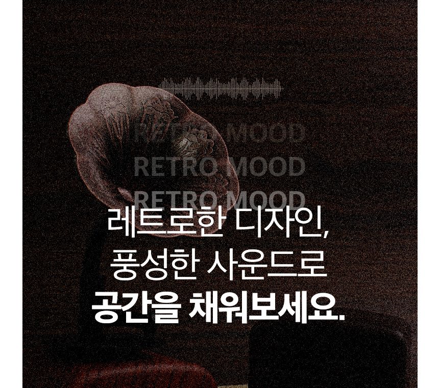 미니 휴대용 블루투스 스피커 LUAZ-485/미니스피커/휴대용스피커/스피커/블루투스스피커/무선스피커/디자인
