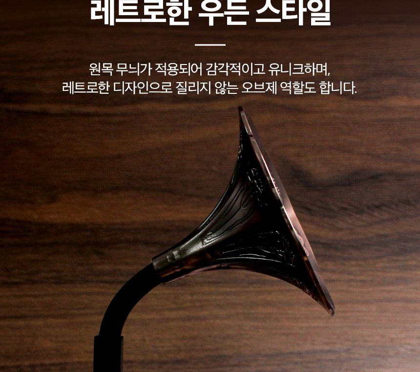 미니 휴대용 블루투스 스피커 LUAZ-485/미니스피커/휴대용스피커/스피커/블루투스스피커/무선스피커/디자인