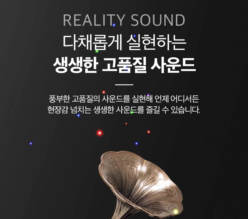 미니 휴대용 블루투스 스피커 LUAZ-485/미니스피커/휴대용스피커/스피커/블루투스스피커/무선스피커/디자인
