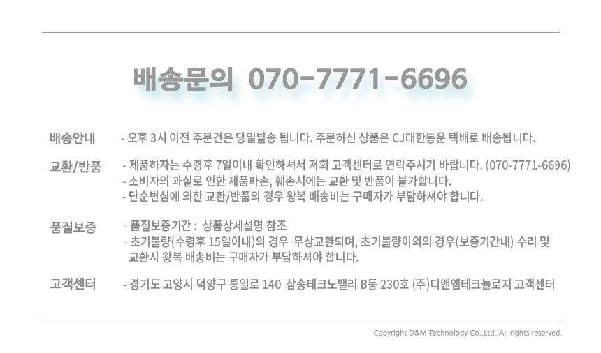 웹캠 PC카메라 웹카메라 PC캠 온라인수업 CY220S/화상수업/줌수업용품/캠카메라/화상/컴퓨터화상캠/화상캠/