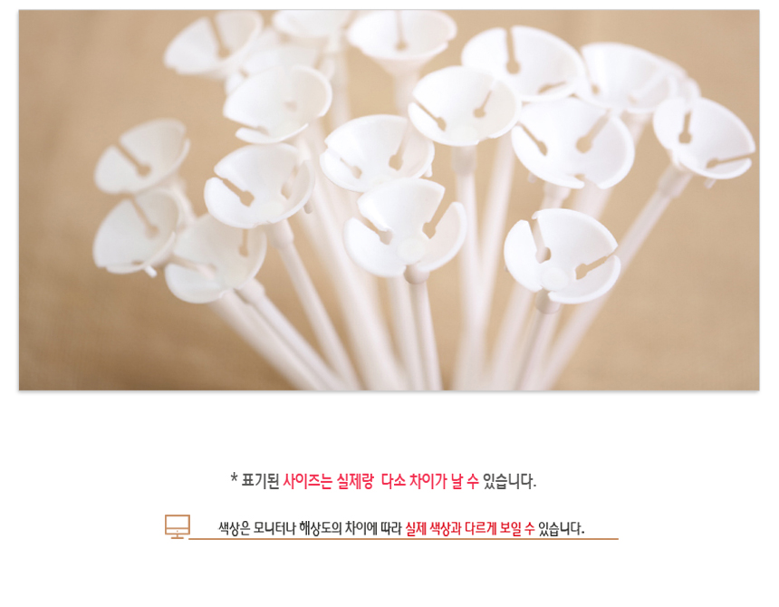 풍선스틱컵(100세트) 풍선막대 풍선대/풍선스틱컵/풍선컵스틱/풍선전용막대/파티풍선컵/파티풍선스틱/풍선