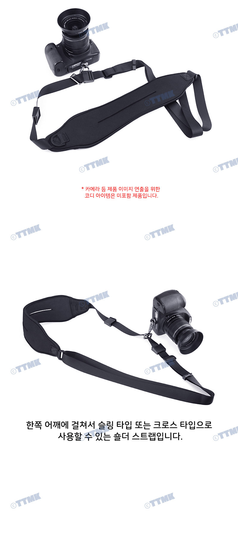 카메라 어깨 숄더 넥 스트랩 줄 사진 펜탁스 올림푸스/스트랩/어깨스트랩/카메라스트랩/디카스트랩/액션캠