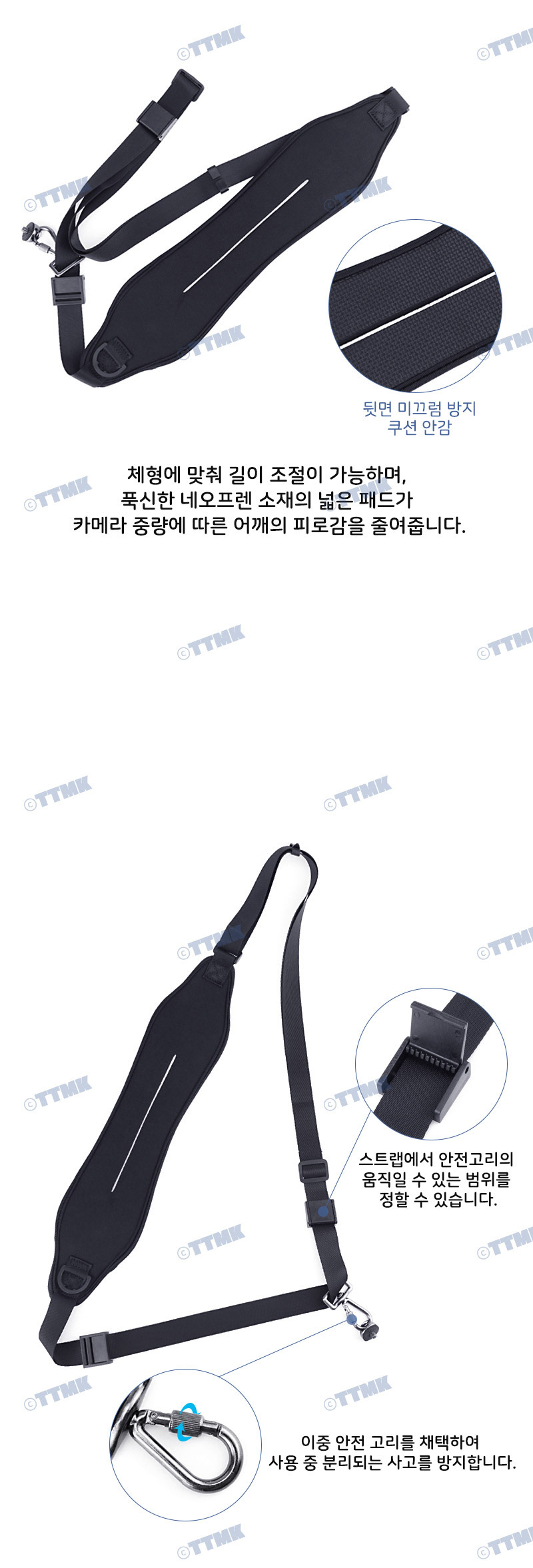 카메라 어깨 숄더 넥 스트랩 줄 사진 펜탁스 올림푸스/스트랩/어깨스트랩/카메라스트랩/디카스트랩/액션캠