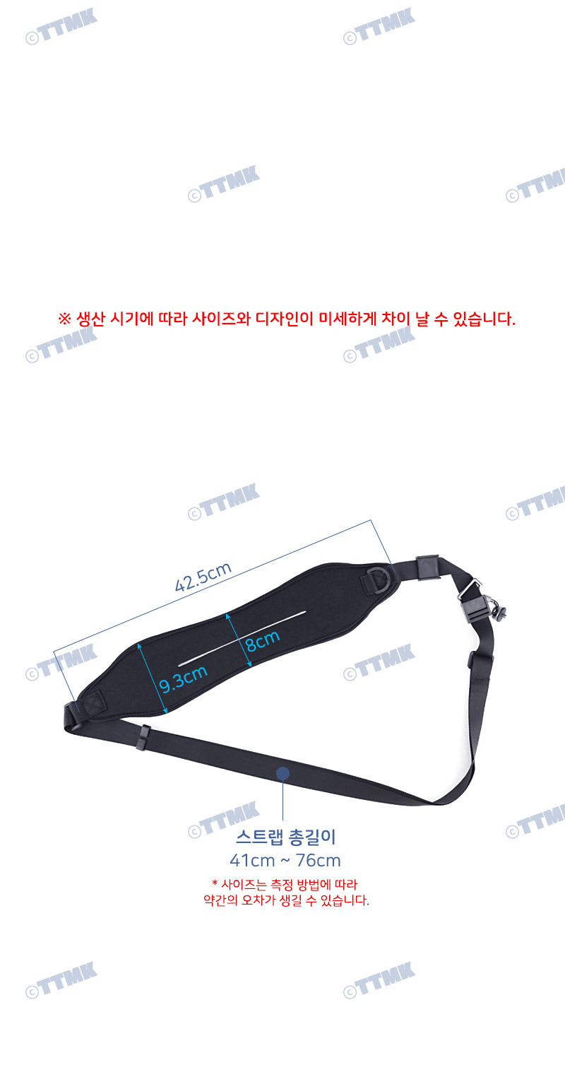 카메라 어깨 숄더 넥 스트랩 줄 사진 펜탁스 올림푸스/스트랩/어깨스트랩/카메라스트랩/디카스트랩/액션캠