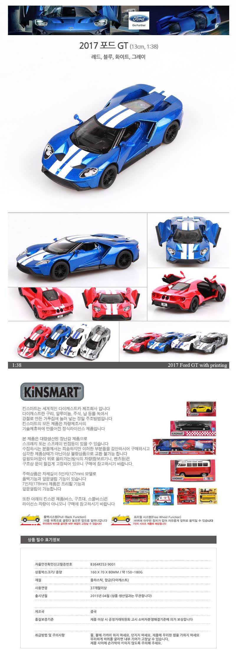 스포츠카 자동차 피규어 인테리어 소품 임의 배송/미니카/미니카완구/장난감자동차/미니자동차장난감/자동