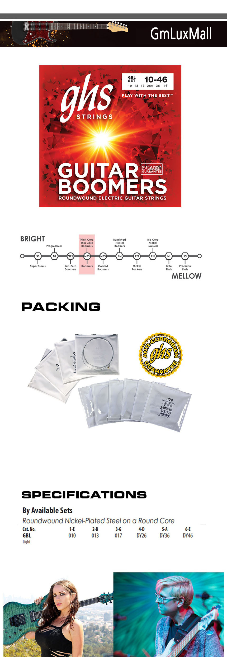 Light 일렉기타스트링 010-046 Ijw16 기타현세트/일렉기타줄/일렉기타현/일렉기타스트링/일렉스트링/기타스