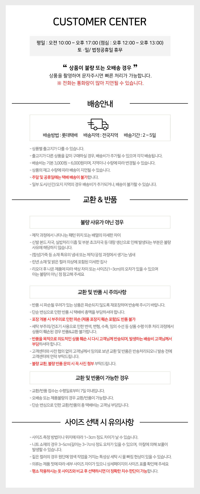 논슬립 남자 운동화 발편한 헬스장 신발 헬스화 운동화 남성운동화 데일리운동화 패션운동화 편한운동화 런닝화 남성런닝화 쿠션런닝화 쿠션운동화 에어쿠션운동화 에어운동화