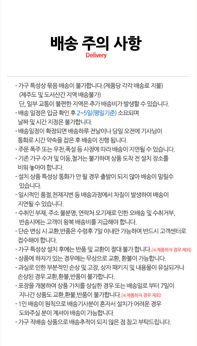 C906 수납형 키보드 받침대 1color/키보드트레이/컴퓨터키보드받침대/키보드받침대/마우스패드/PC키보드받
