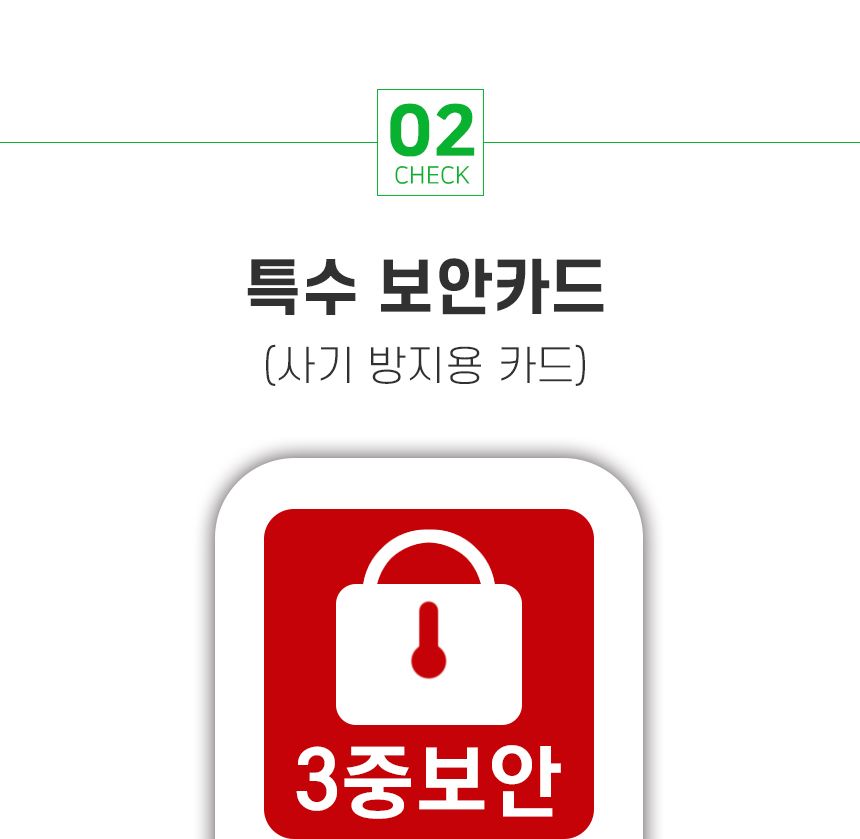 JMB 로얄카드 포커 트럼프 카드 마술 게임 1BOX(12개)/카드/종이카드/카드게임/원카드게임/포커게임/트럼프