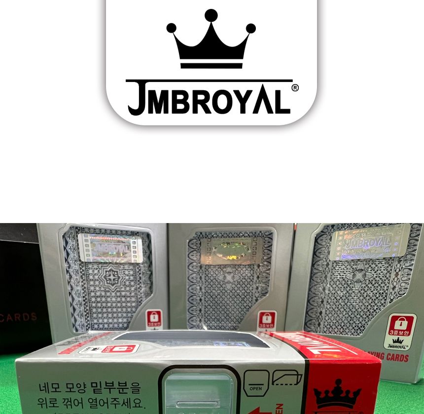 JMB 로얄카드 포커 트럼프 카드 마술 게임 1BOX(12개)/카드/종이카드/카드게임/원카드게임/포커게임/트럼프