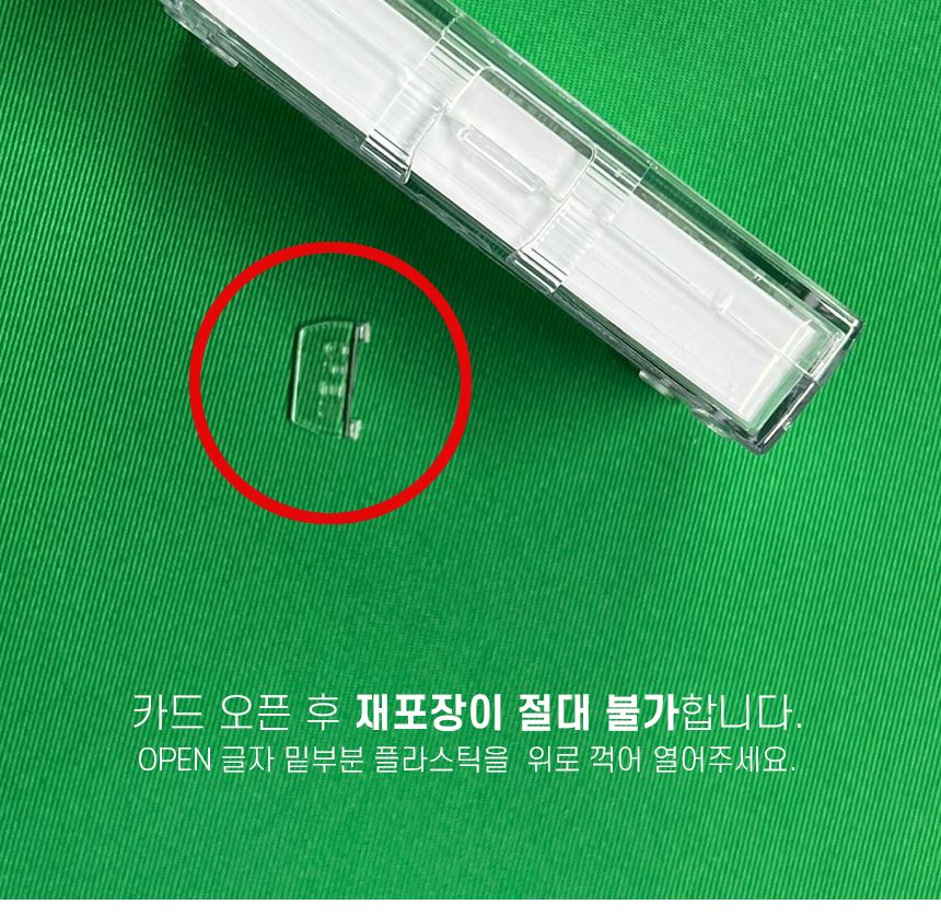 JMB 로얄카드 포커 트럼프 카드 마술 게임 1BOX(12개)/카드/종이카드/카드게임/원카드게임/포커게임/트럼프