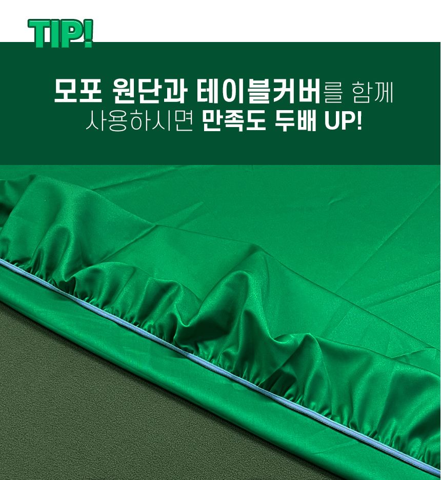 JMB 로얄카드 포커 트럼프 카드 마술 게임 1BOX(12개)/카드/종이카드/카드게임/원카드게임/포커게임/트럼프
