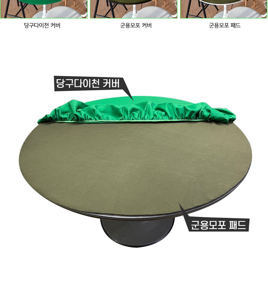 JMB 로얄카드 포커 트럼프 카드 마술 게임 1BOX(12개)/카드/종이카드/카드게임/원카드게임/포커게임/트럼프