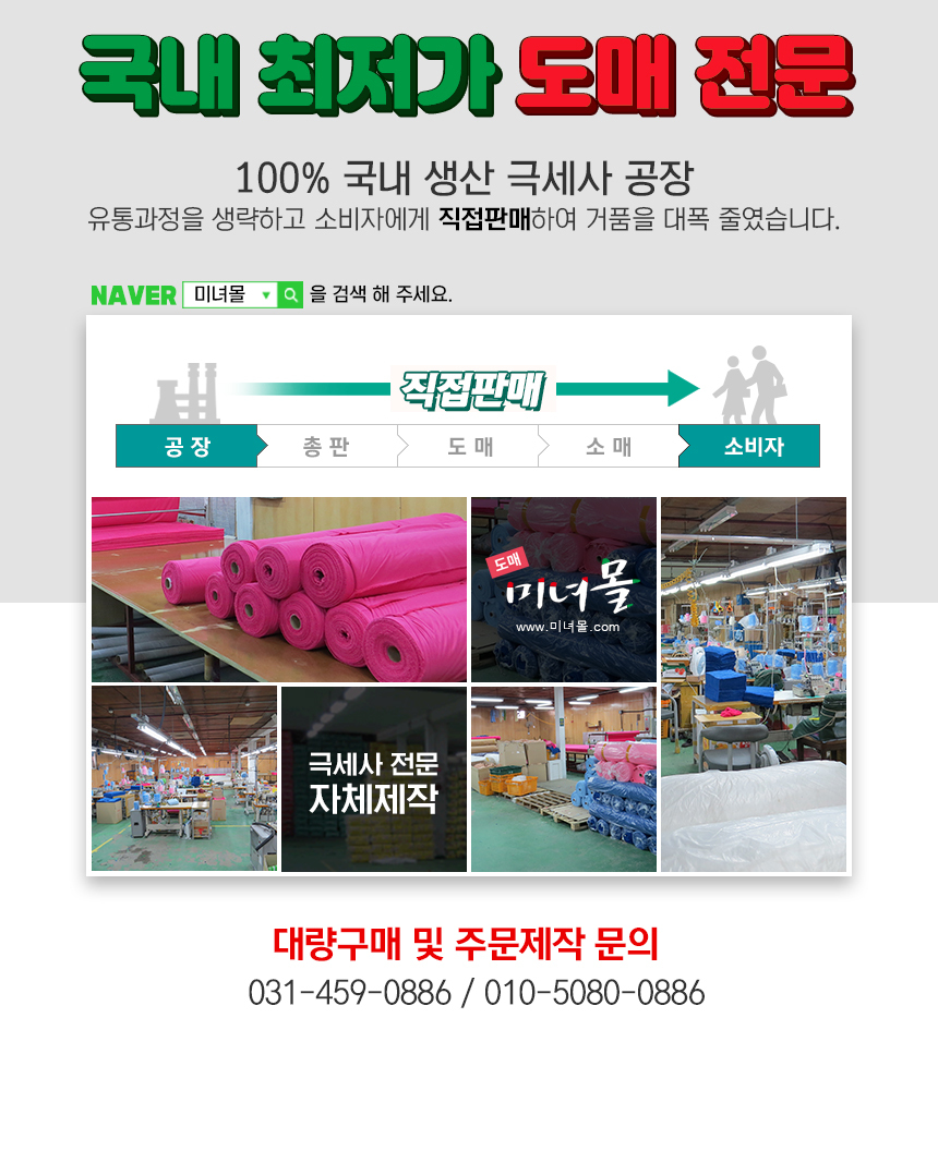 다이야몬드 하우스용 화투 고스톱 1Box (20개)/카드/종이카드/카드게임/원카드게임/포커게임/트럼프카드/고