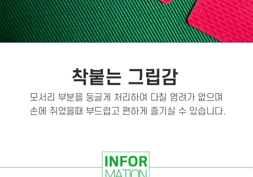 다이야몬드 하우스용 화투 고스톱 1Box (20개)/카드/종이카드/카드게임/원카드게임/포커게임/트럼프카드/고