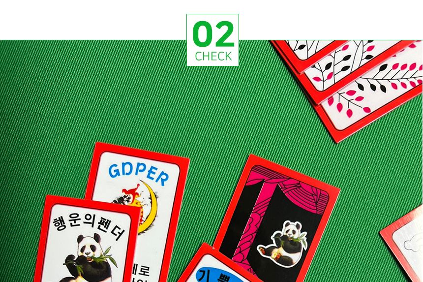 비에로 화투 고스톱 카드 게임 1Box (30개)/카드/종이카드/카드게임/원카드게임/포커게임/트럼프카드/고급