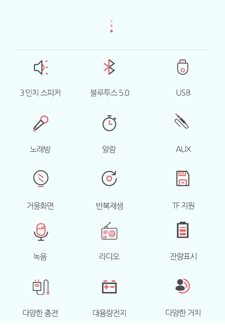 강의용마이크 수업용 선생님 휴대용 행사 마이크 M310/핀마이크/방송마이크/방송용마이크/방송용핀마이크/