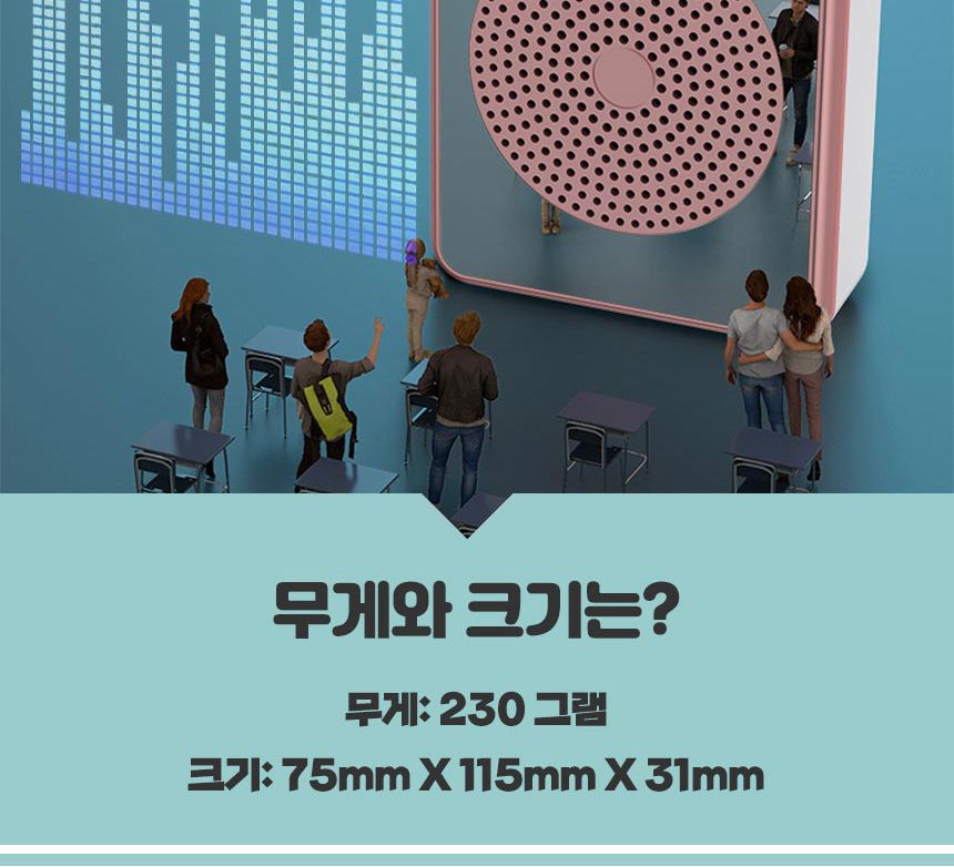 강의용마이크 수업용 선생님 휴대용 행사 마이크 M310/핀마이크/방송마이크/방송용마이크/방송용핀마이크/