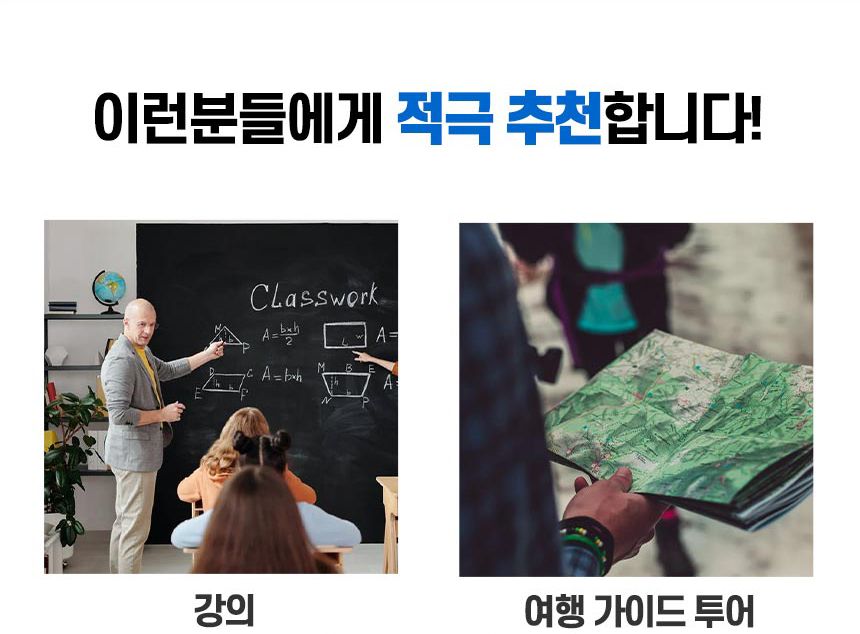 강의용마이크 수업용 선생님 휴대용 행사 마이크 M310/핀마이크/방송마이크/방송용마이크/방송용핀마이크/