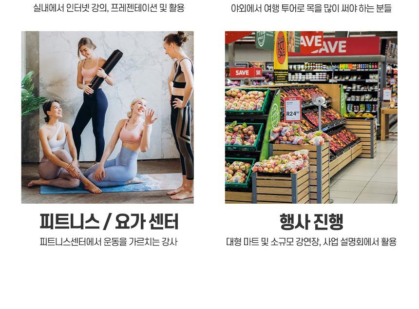강의용마이크 수업용 선생님 휴대용 행사 마이크 M310/핀마이크/방송마이크/방송용마이크/방송용핀마이크/