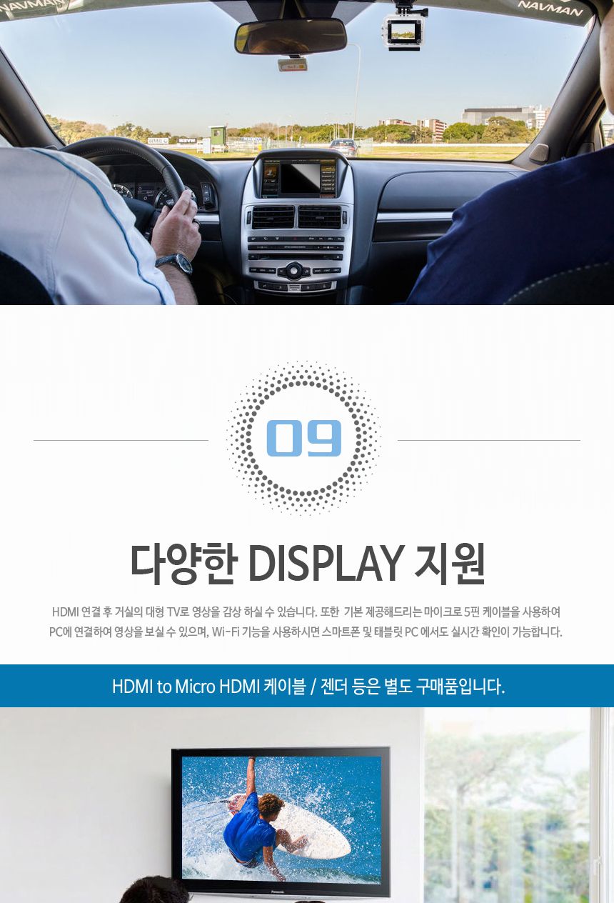 G GOON GPRO-4000 실버 액션캠 4K 방수카메라/캠/액션캠/액션카메라/액션방수캠/방수카메라/방수캠/레포츠
